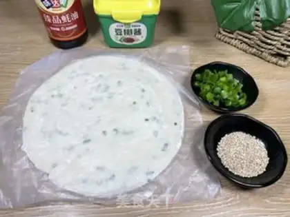 Make Sake step 0