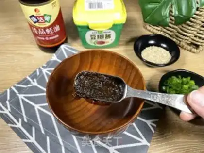 Make Sake step 1