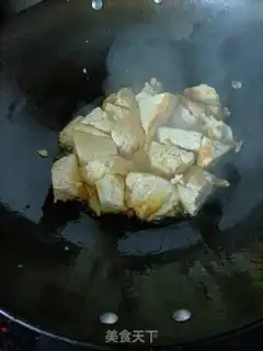 Make Tofu onions step 9