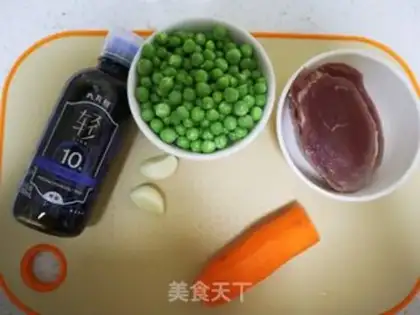 Make Peas and beef step 0