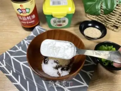 Make Sake step 2