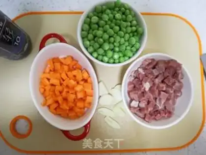 Make Peas and beef step 1