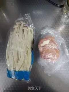 Make Seafood mushroom fried chicken step 0