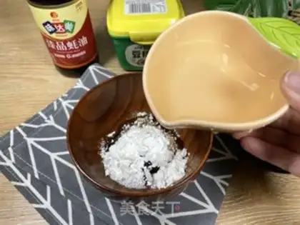 Make Sake step 3