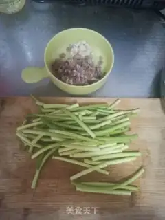 Make I don