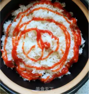 Make The Korean gin and rice step 3