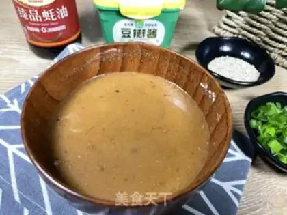 Make Sake step 4