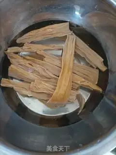 Make I