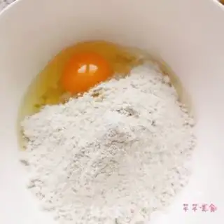 Make Pot meat step 2