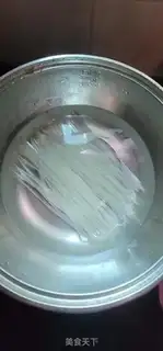 Make Skinny tofu Tommy powder step 2