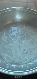 Make Skinny tofu Tommy powder step 3
