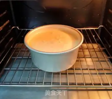 Make Six-inch cake step 13