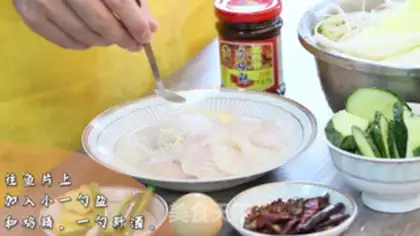 Make Spicy fish step 1