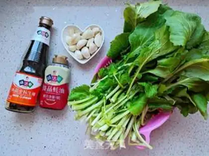 Make Garlic fried oil step 0