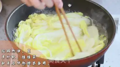 Make Spicy fish step 2