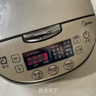 Make I