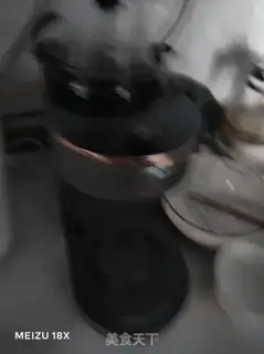 Make 2.27 Breakfast step 0