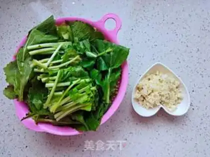 Make Garlic fried oil step 1