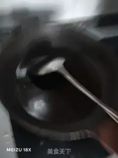 Make 2.27 Breakfast step 1