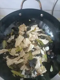 Make I