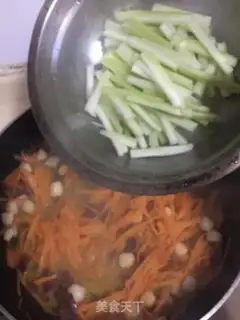 Make Three pieces of rice powder step 8