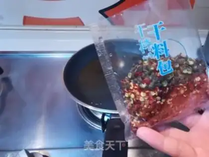 Make Boiled fish step 40