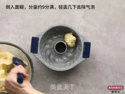 Make Snow White