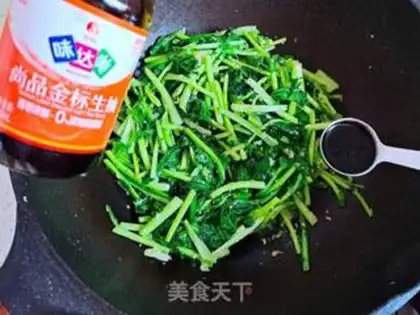 Make Garlic fried oil step 3