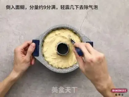 Make Snow White