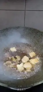 Make Skinny tofu Tommy powder step 6