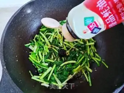Make Garlic fried oil step 4