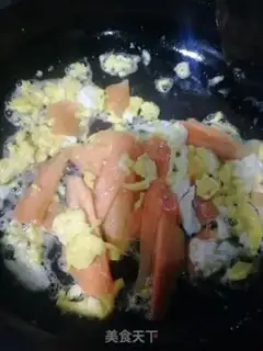Make Fried pastry step 1