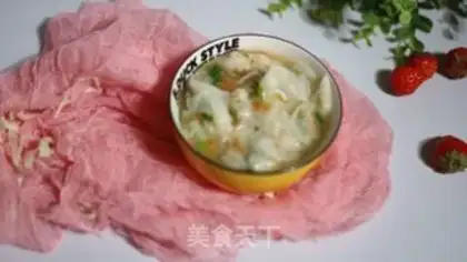 Make Cream of meat step 6