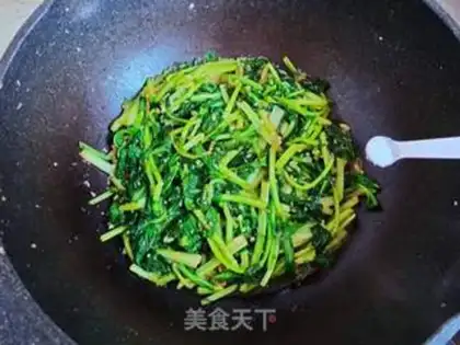 Make Garlic fried oil step 5
