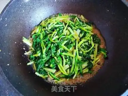 Make Garlic fried oil step 6