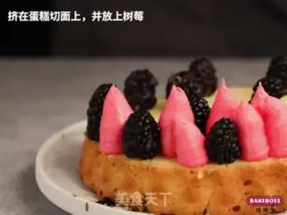 Make Snow White