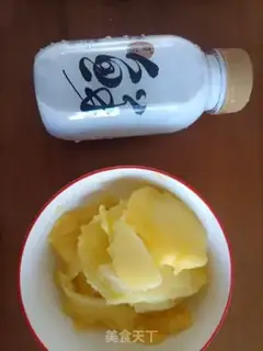 Make Coconut mango step 0