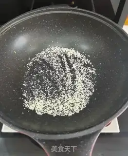 Make Chess beans step 1