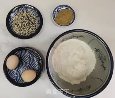 Make Chess beans step 2