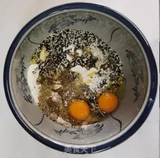 Make Chess beans step 3