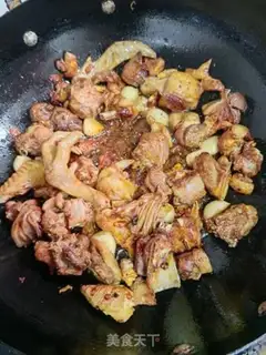 Make Tartars burn ducks step 1