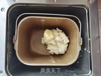 Make Honeybread step 2