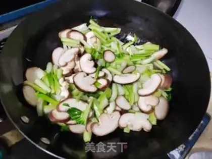 Make Fry mushrooms step 4