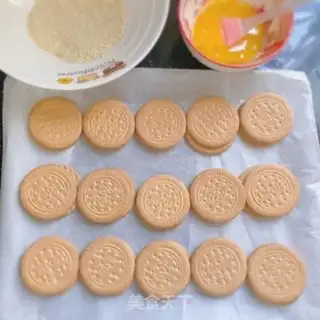 Make Tacos step 1