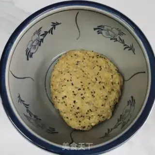 Make Chess beans step 5