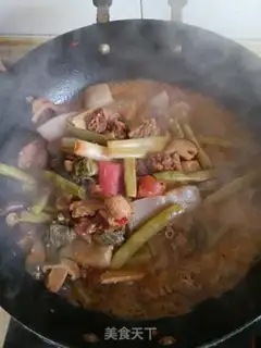 Make Tartars burn ducks step 5