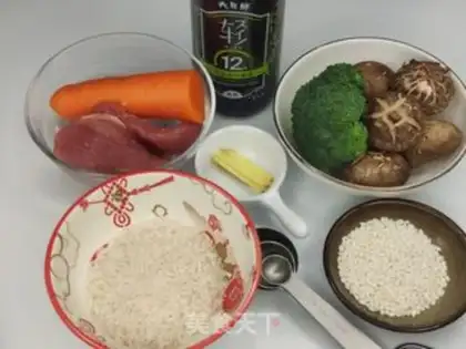 Make Meat and vegetable porridge step 0