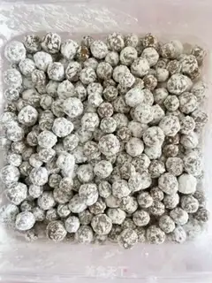 Make Homemade black sugar pearls step 11