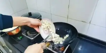 Make Plum food step 1