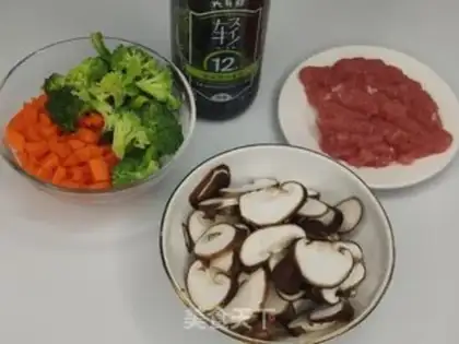 Make Meat and vegetable porridge step 1